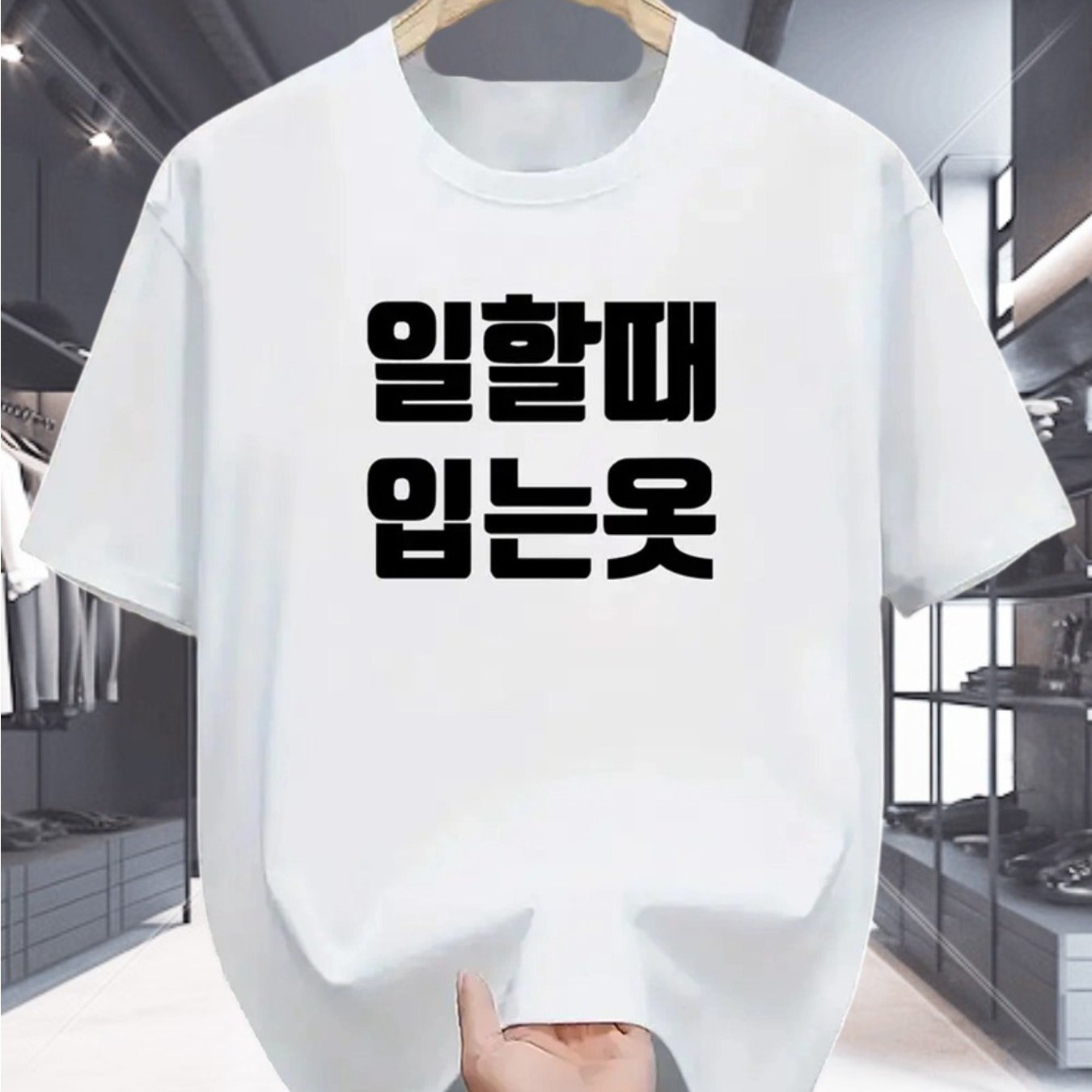 Summer Clothing Brands For Women - 2026 Oversize Korea Luxury Brand Graphic