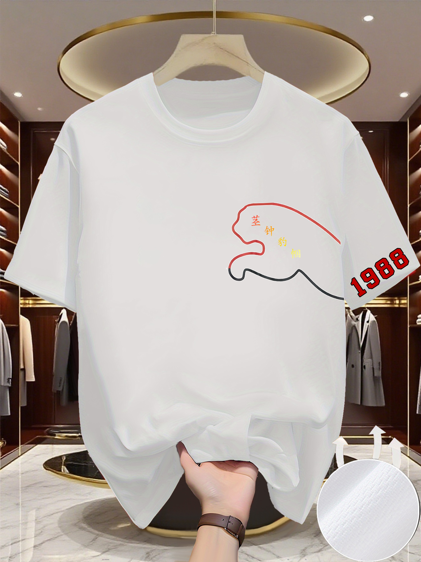 Men's Casual Trend Y2K print T – Summer Clothing Europe recenzja i cena