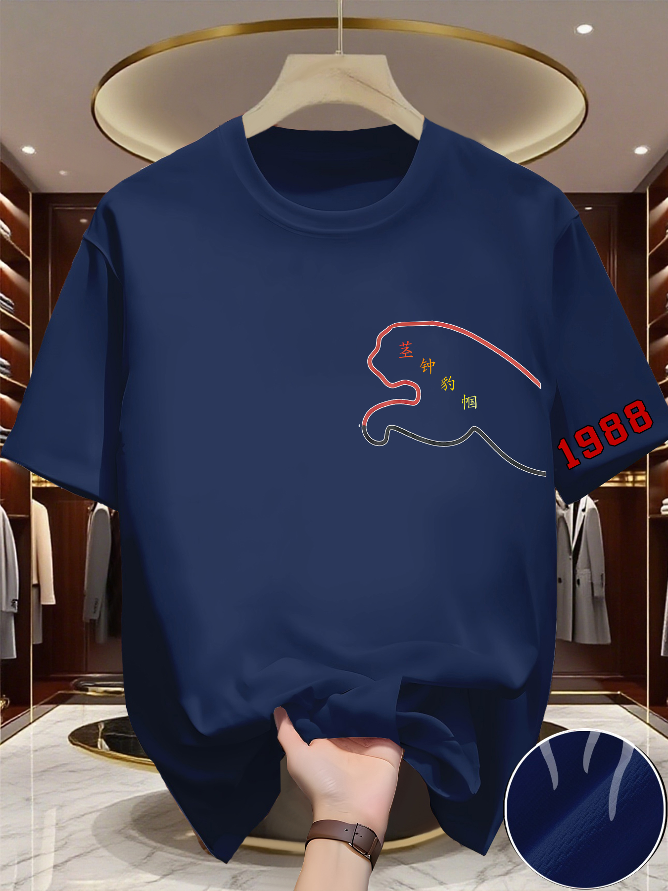 Men's Casual Trend Y2K print T – Summer Clothing Europe recenzja i cena