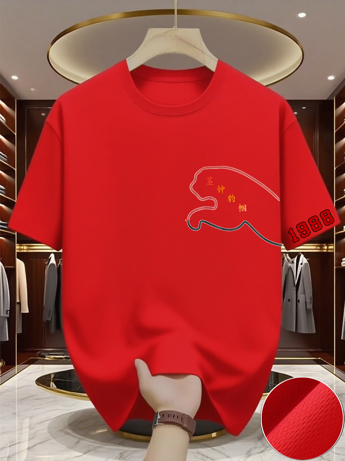 Men's Casual Trend Y2K print T – Summer Clothing Europe recenzja i cena