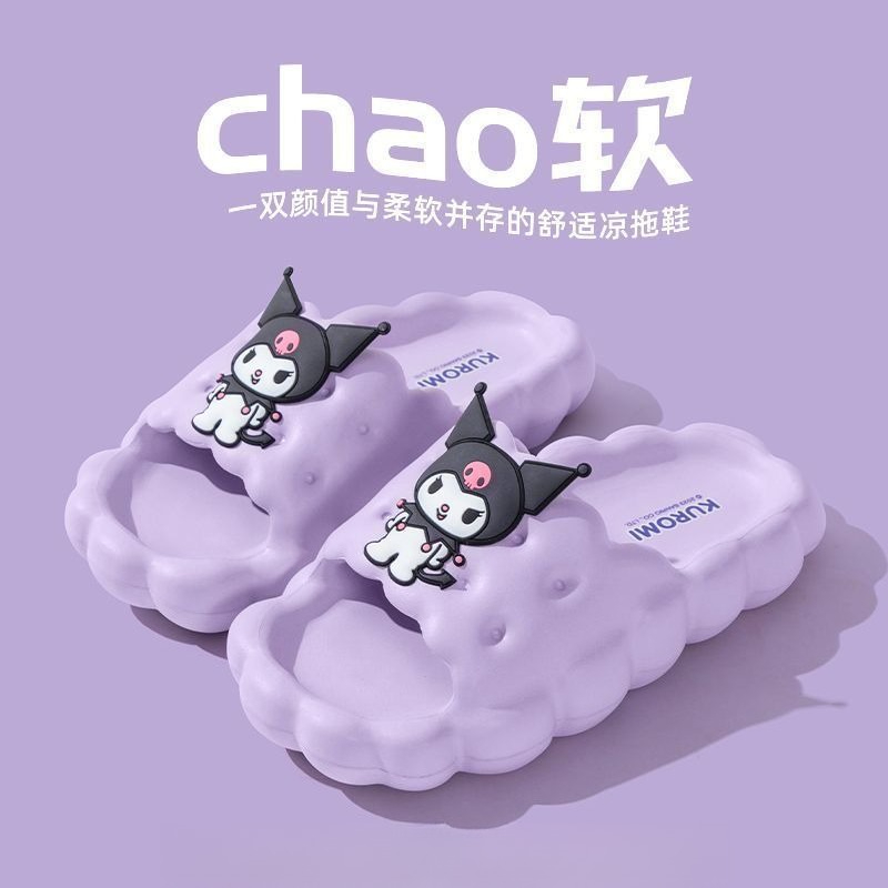 Cute Sanrio cartoon Kuromi sli – Summer Clothing Wholesale recenzja i cena