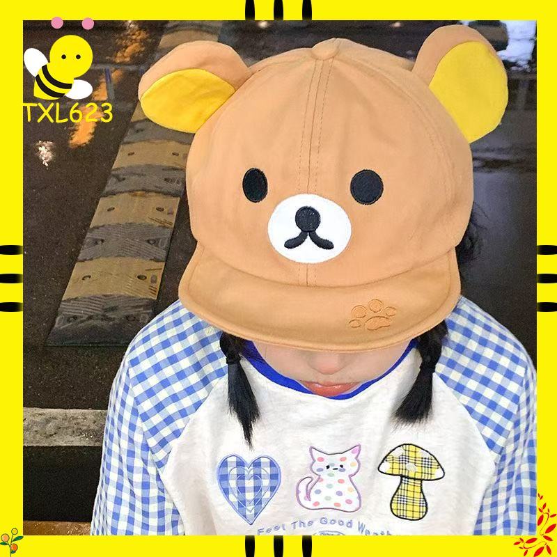 Rilakkuma Bear With Ear Cap Su – Summer Clothing Gifts recenzja i cena