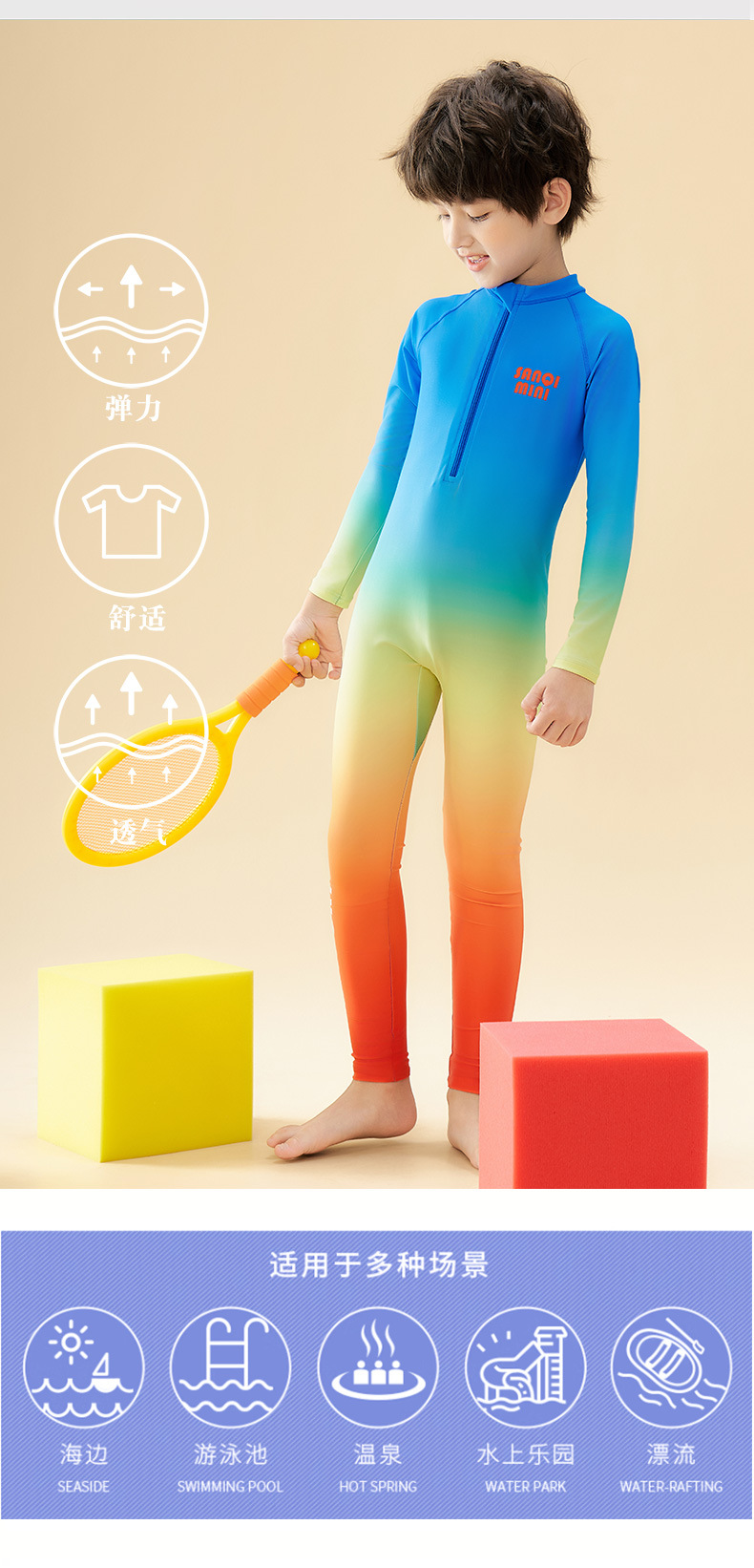 Kids Full Body Outdoor Water S – Rash Guard Long Sleeve recenzja i cena