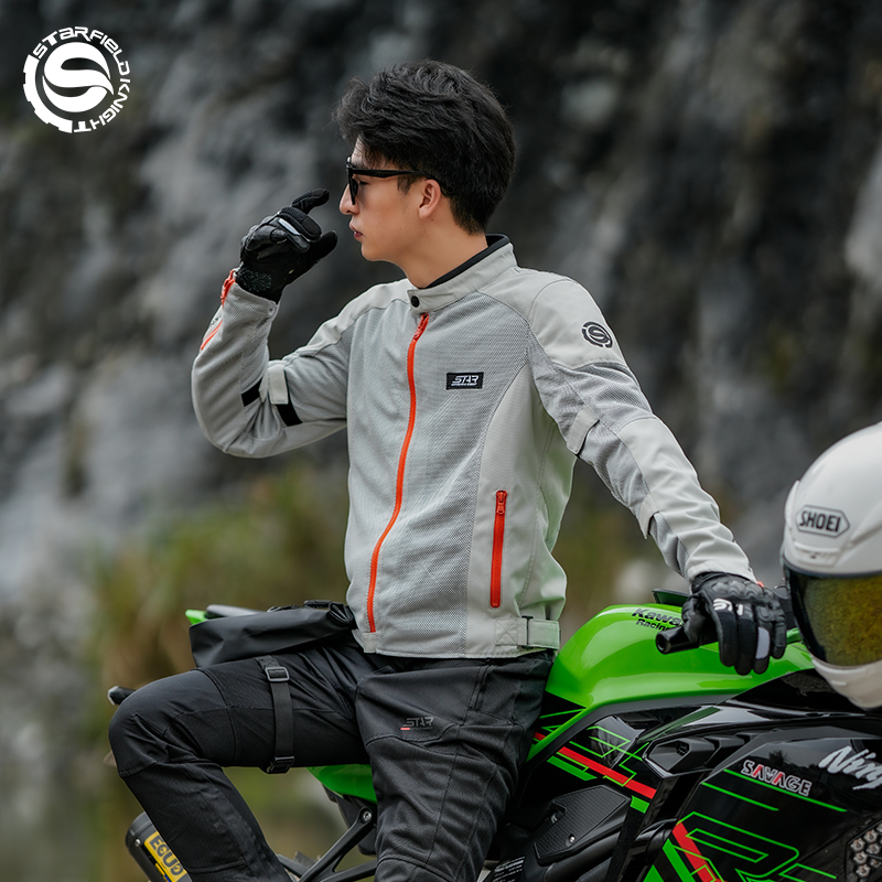 Star Field Knight Motorcycle J – Summer Knights Clothing recenzja i cena