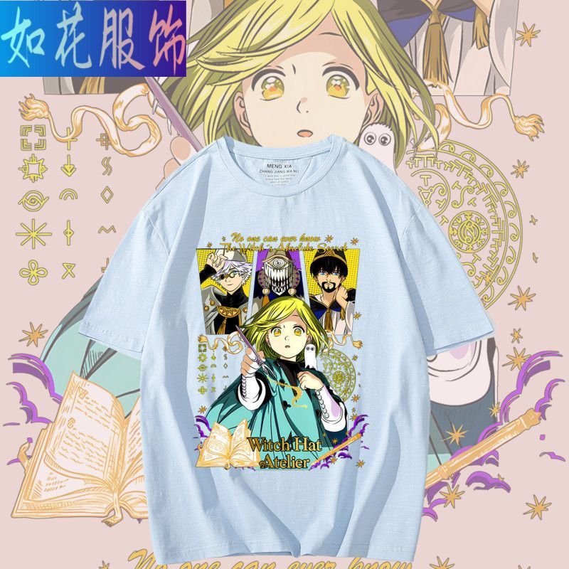 Witch Hat Atelier Cosplay Anim – Summer Clothing Gifts recenzja i cena