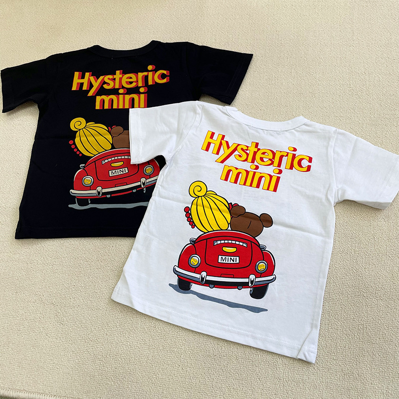 Kawaii New Hysteric Mini Carto – Summer Clothing Gifts recenzja i cena