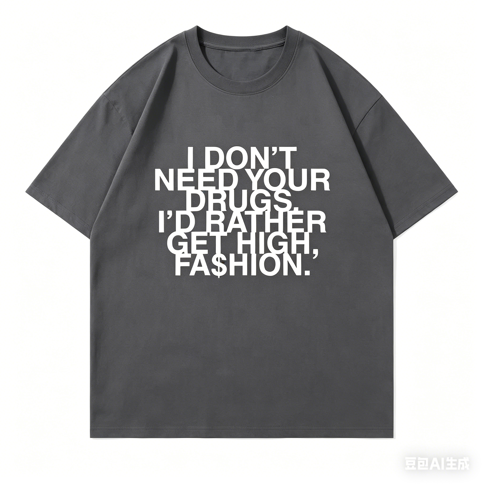 Addison Rae Clothing I Don’t N – Summer Rae Clothing recenzja i cena