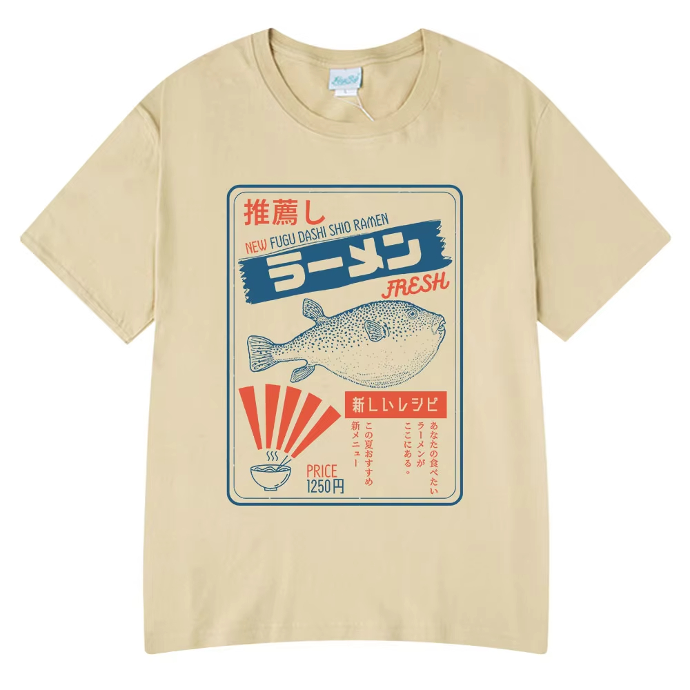 Vintage Fugu Puffer Fish Ramen – Summer Clothing Drop recenzja i cena