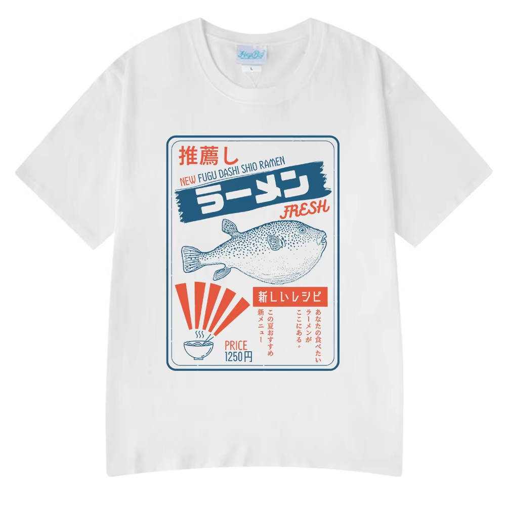 Vintage Fugu Puffer Fish Ramen – Summer Clothing Drop recenzja i cena