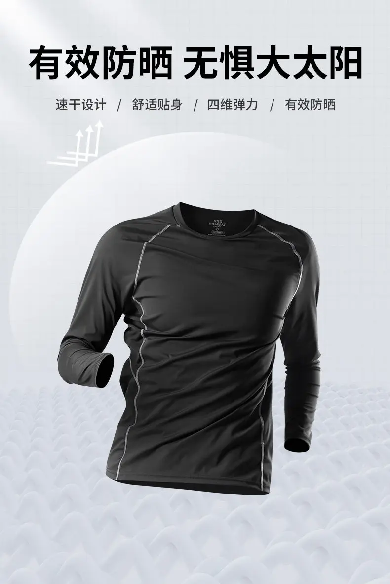 2026 New Men's Long Sleeve Swi – Rash Guard Long Sleeve recenzja i cena
