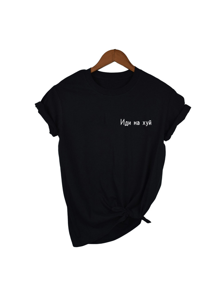 Fashion Russian Letter Print E – Summer Clothing Quotes recenzja i cena